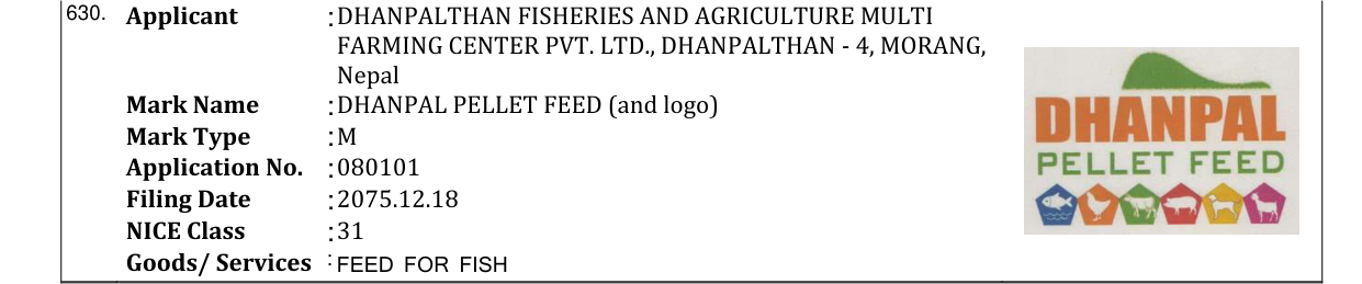 Original bulletin entry for DHANPAL PELLET FEED (and logo)