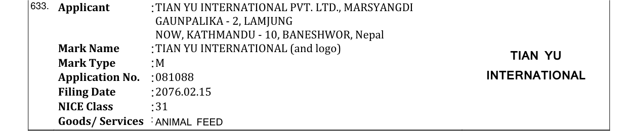 Original bulletin entry for TIAN YU INTERNATIONAL (and logo) TIAN YU