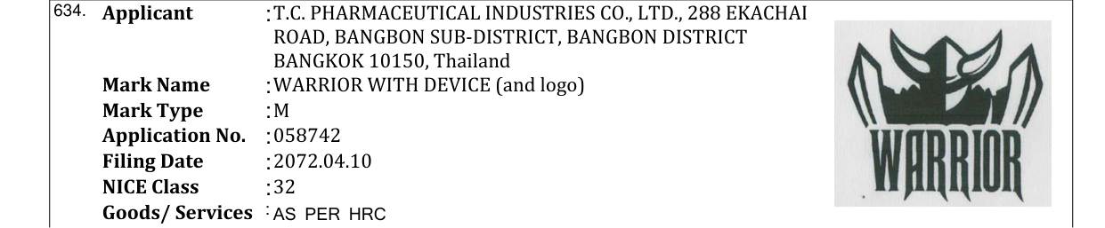 Original bulletin entry for WARRIOR WITH DEVICE (and logo)