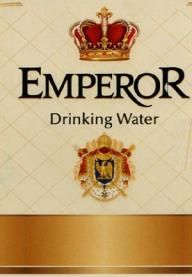 EMPEROR (and logo) trademark logo