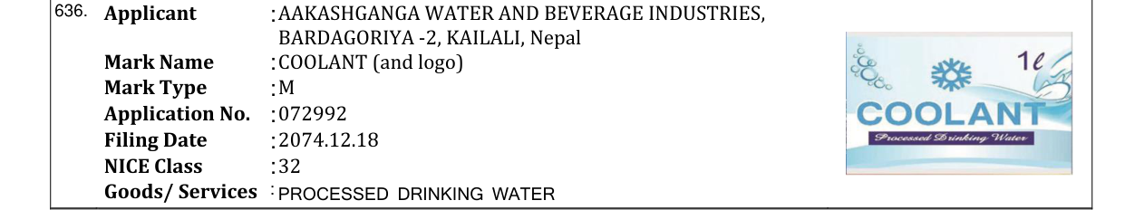 Original bulletin entry for COOLANT (and logo)