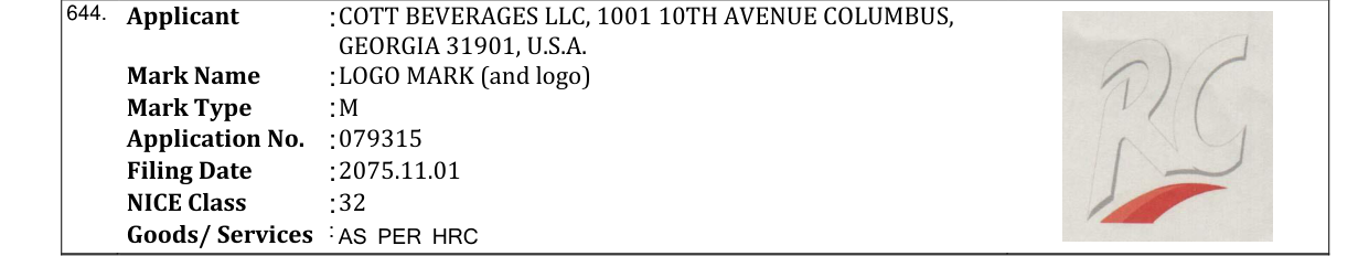 Original bulletin entry for LOGO MARK (and logo)