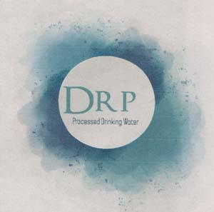 DRP (and logo) trademark logo