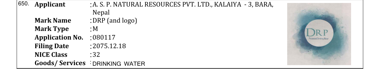 Original bulletin entry for DRP (and logo)