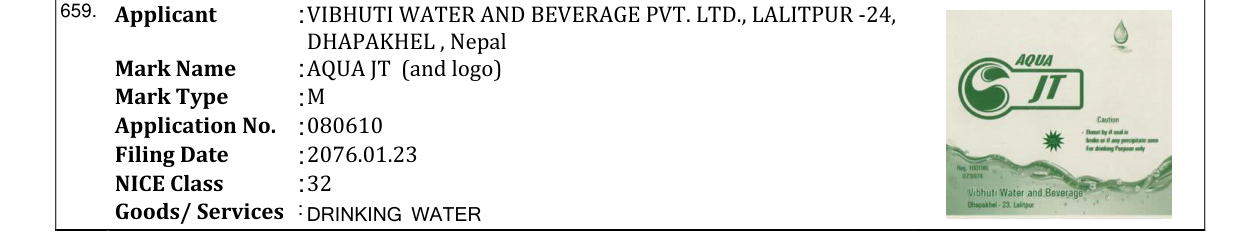 Original bulletin entry for AQUA JT (and logo)
