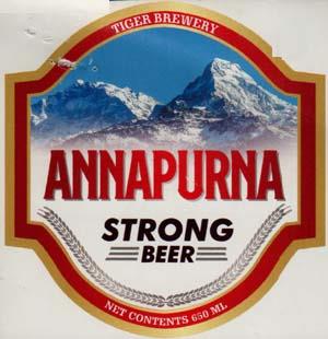 ANNAPURNA STRONG (and logo) trademark logo