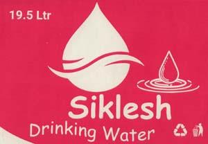 SIKLESH (and logo) trademark logo