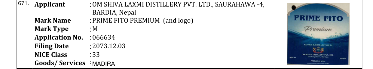 Original bulletin entry for PRIME FITO PREMIUM (and logo)