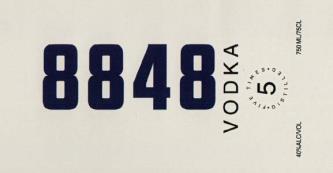 8848 (and logo) trademark logo