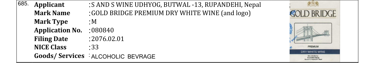 Original bulletin entry for GOLD BRIDGE PREMIUM DRY WHITE WINE (and logo)