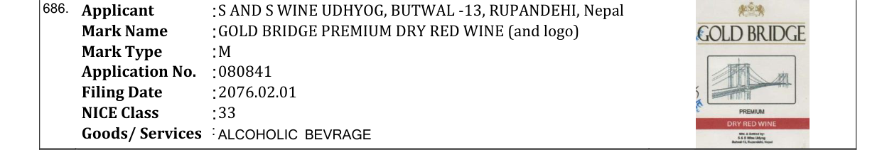 Original bulletin entry for GOLD BRIDGE PREMIUM DRY RED WINE (and logo)
