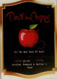 DEVILS LOGNAL (and logo) trademark logo