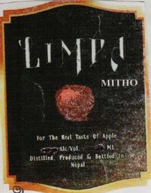 LIMPA MITHO (and logo) trademark logo
