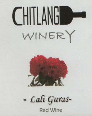 CHITLANG WINERY LALI GURAS (and logo) trademark logo