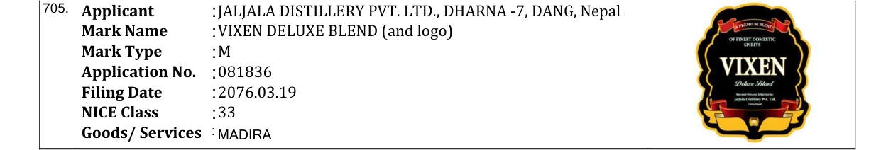 Original bulletin entry for VIXEN DELUXE BLEND (and logo)