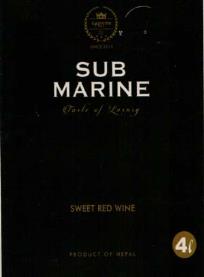 SUB MARINE SWEET RED WINE (and logo) trademark logo