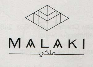 MALAKI (and logo) trademark logo