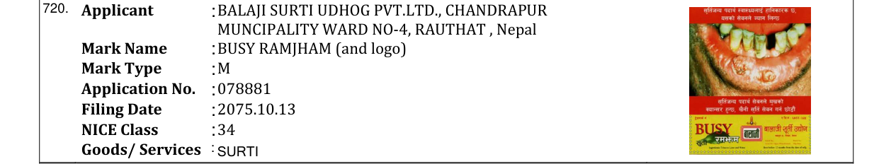 Original bulletin entry for BUSY RAMJHAM (and logo)
