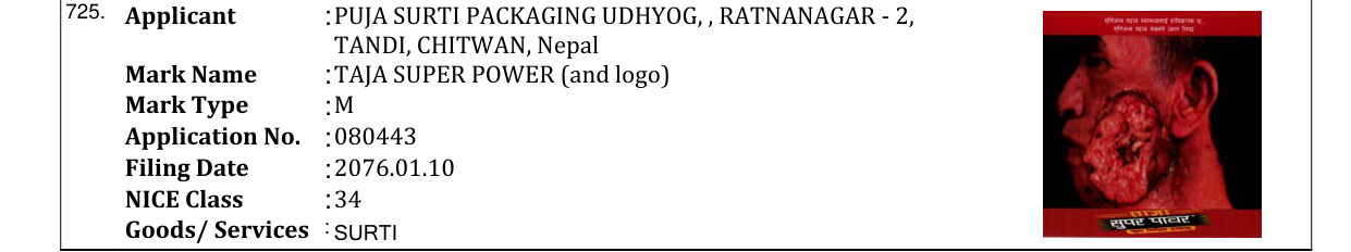 Original bulletin entry for TAJA SUPER POWER (and logo)