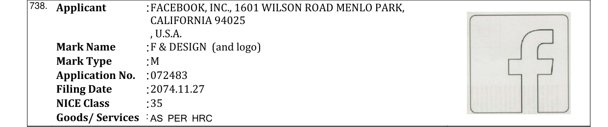 Original bulletin entry for F & DESIGN (and logo)