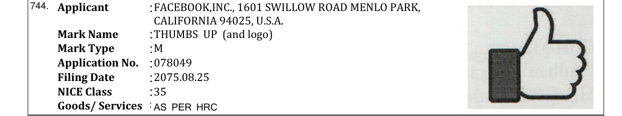Original bulletin entry for THUMBS UP (and logo)