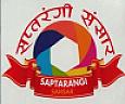 SAPTARANGI SANSAR (and logo) trademark logo