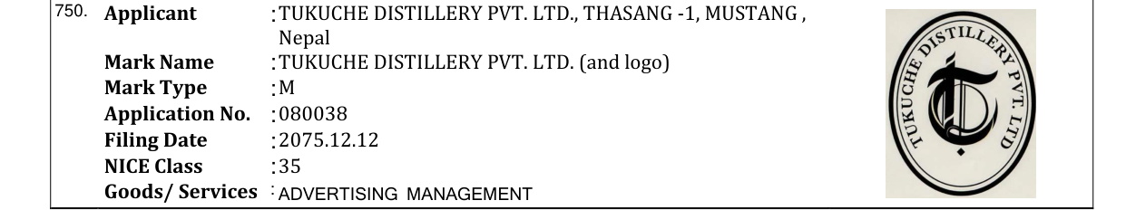 Original bulletin entry for TUKUCHE DISTILLERY PVT. LTD. (and logo)