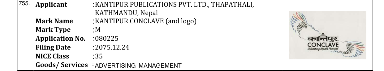 Original bulletin entry for KANTIPUR CONCLAVE (and logo)