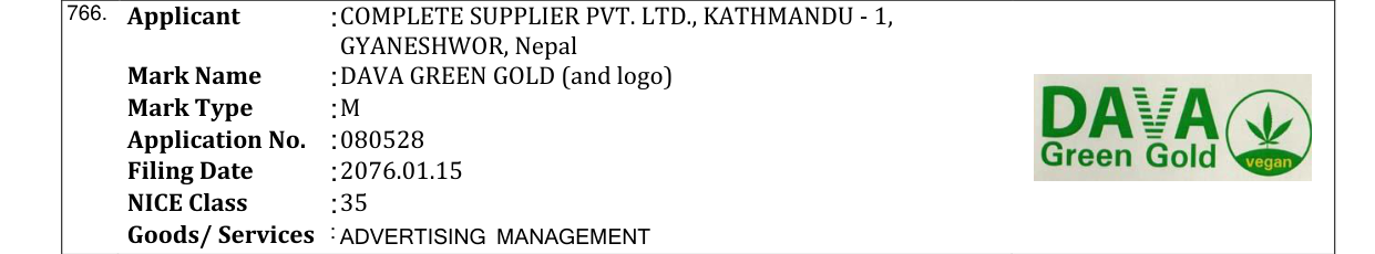 Original bulletin entry for DAVA GREEN GOLD (and logo)