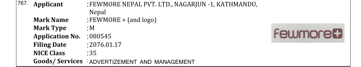 Original bulletin entry for FEWMORE + (and logo)