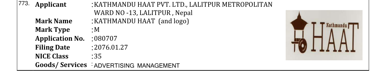 Original bulletin entry for KATHMANDU HAAT (and logo)