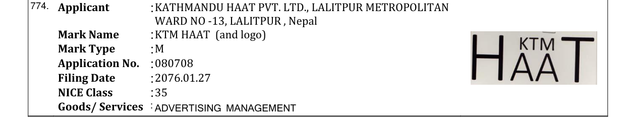 Original bulletin entry for KTM HAAT (and logo)