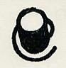 DEVICE MARK trademark logo