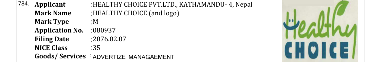 Original bulletin entry for HEALTHY CHOICE (and logo)