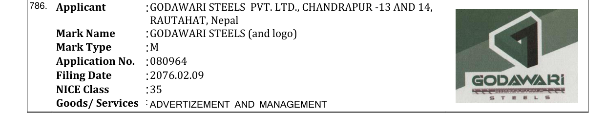 Original bulletin entry for GODAWARI STEELS (and logo)