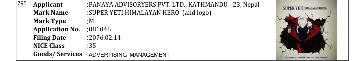 Original bulletin entry for SUPER YETI HIMALAYAN HERO (and logo)