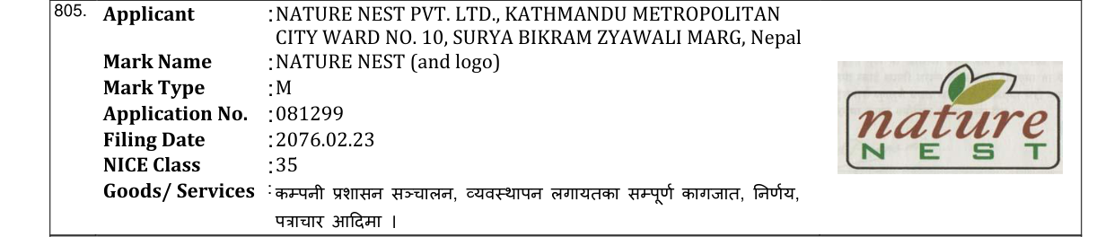 Original bulletin entry for NATURE NEST (and logo)