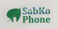 SABKO PHONE (and logo) trademark logo