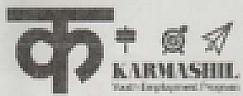 KA KARMASHIL YOUTH EMPLOYMENT PROGRAMME (and logo) trademark logo