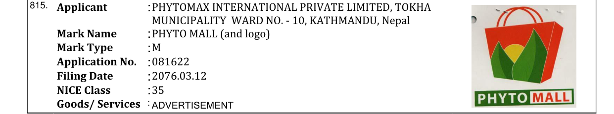 Original bulletin entry for PHYTO MALL (and logo)