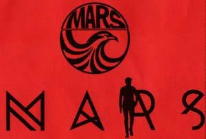 MARS (and logo) trademark logo