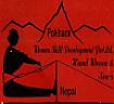 POKHARA WOMEN SKILL DEVELOPMENT PVT. LTD. (and logo) trademark logo