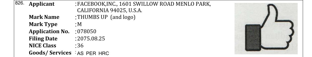 Original bulletin entry for THUMBS UP (and logo)