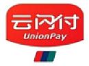 YUN SHAN FU in Chinese Characters with UnionPay & Device (and logo) trademark logo