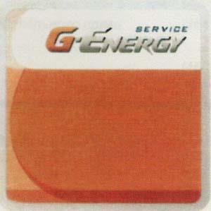 G-ENERGY SERVICE (and logo) trademark logo