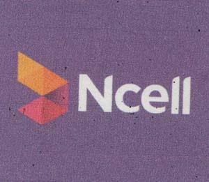 NCELL (and logo) trademark logo