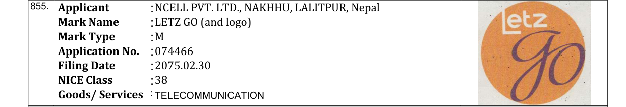 Original bulletin entry for LETZ GO (and logo)
