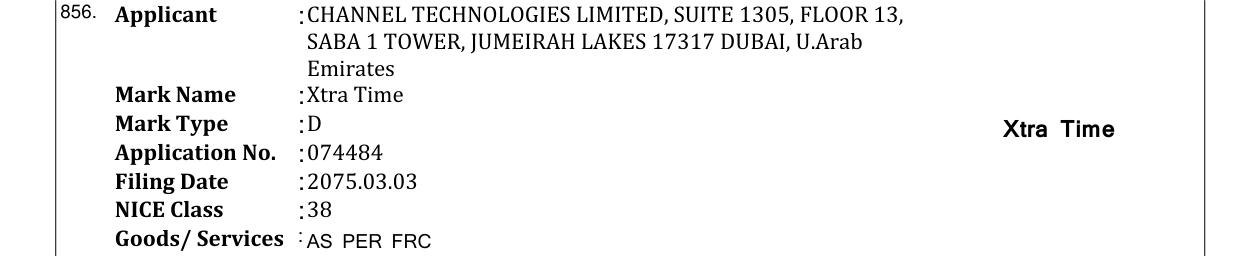 Original bulletin entry for Xtra Time
