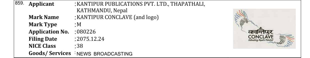 Original bulletin entry for KANTIPUR CONCLAVE (and logo)