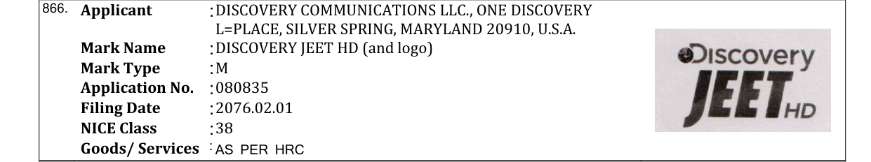 Original bulletin entry for DISCOVERY JEET HD (and logo)
